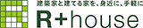 R+HOUSE logo